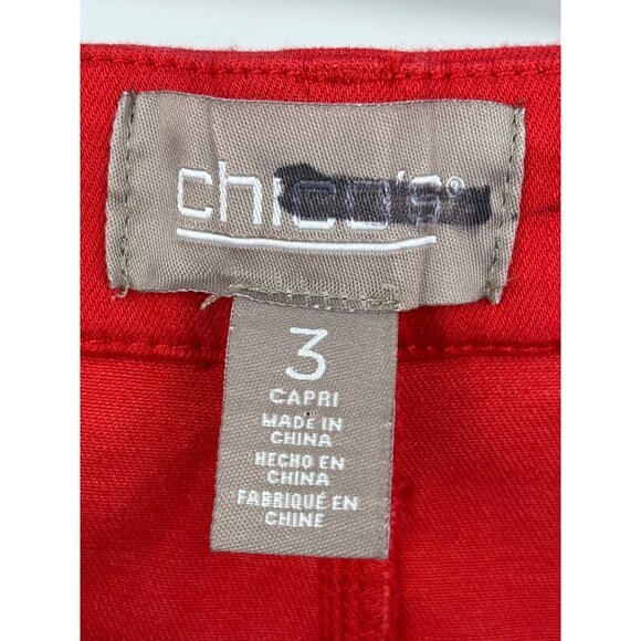 Chico's Red Capris - Picture 4 of 5